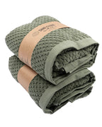 Atom XL Bath Bundle – 2 Pack – Sand