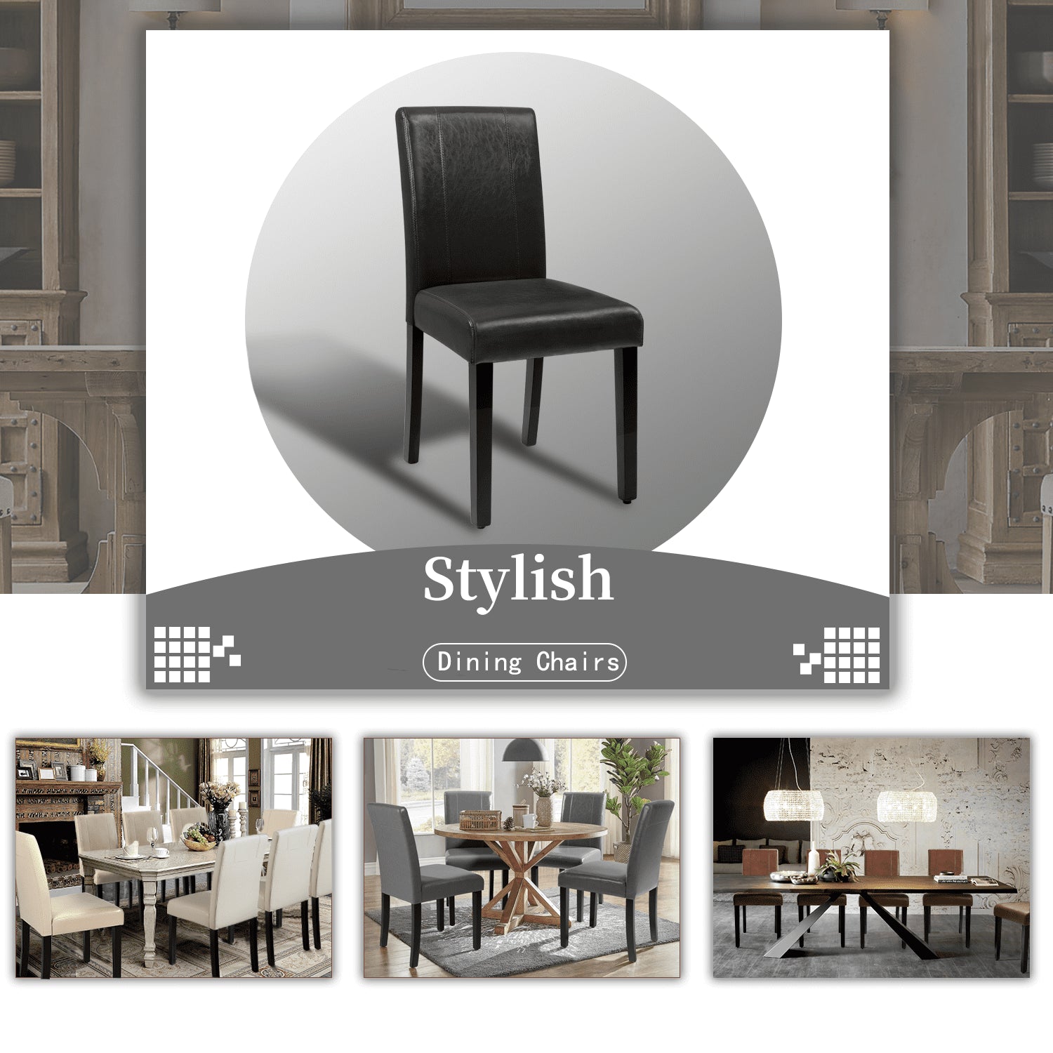 Lacoo Set of 4 Urban Style PU Leather Dining Chairs with Wood Legs, Black - UZIS Sports