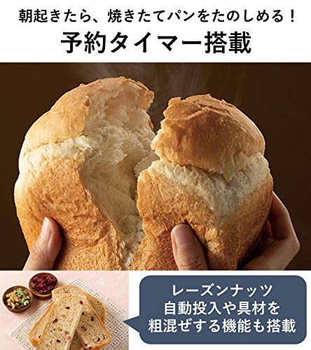 Panasonic bakery white SD BMT2000 W Warranty - UZIS Sports